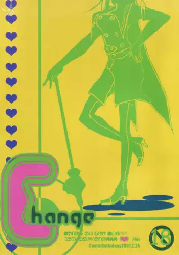 (Various Artists) Change (Tales of Abyss) (english)