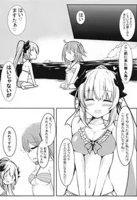 (C94) [Kuusou Shoujo (Sutora)] Master to Manatsu no Beach (Fate/Grand Order)