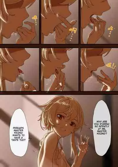 Genshin Impact doujin -Keqing Full version