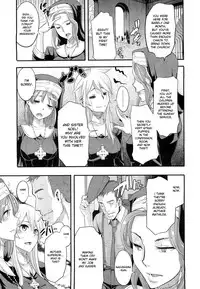 [ShindoL] Incubus Ch. 1-2 [English] {doujin-moe.us}