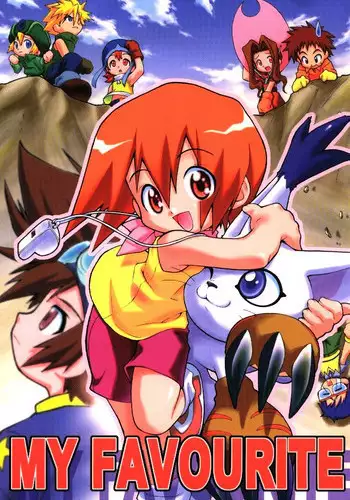 [RIROLAND (Kuuya, Satomi Hiroyuki)] MY FAVOURITE (Digimon Adventure)
