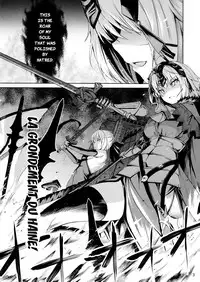 (C92) [Saiki Industrial (SaikiRider)] Tokimeki Avenger (Fate/Grand Order) [English] {doujins.com}