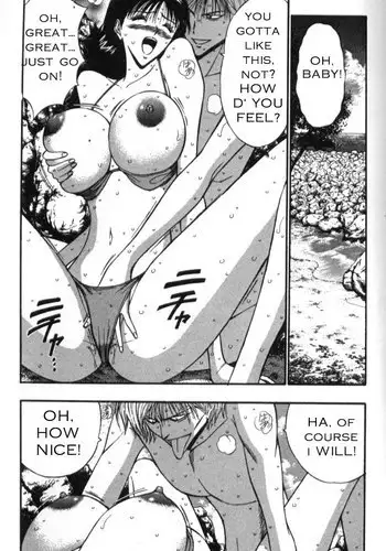 Pururun Seminar Ch38 - Theres Moral At The Beach