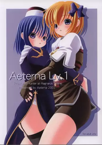 Aeterna Lv. 1 CG (Ragnarok Online Priest and Hunter)