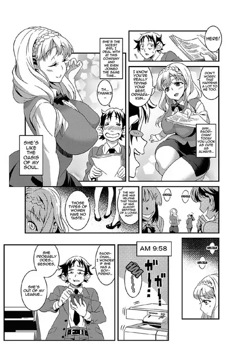 Zettai Fukujuu★3pun Kanojo ~Sekaijuu no Onna no Mata wo Hiraku Tada Hitotsu no Appli~ {doujins.com}