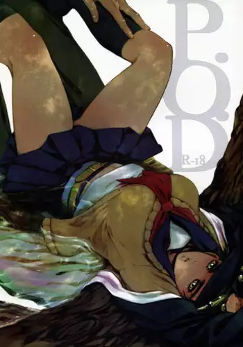 [#003] P.O.D. (JoJo's Bizarre Adventure) [English] {EHCOVE}