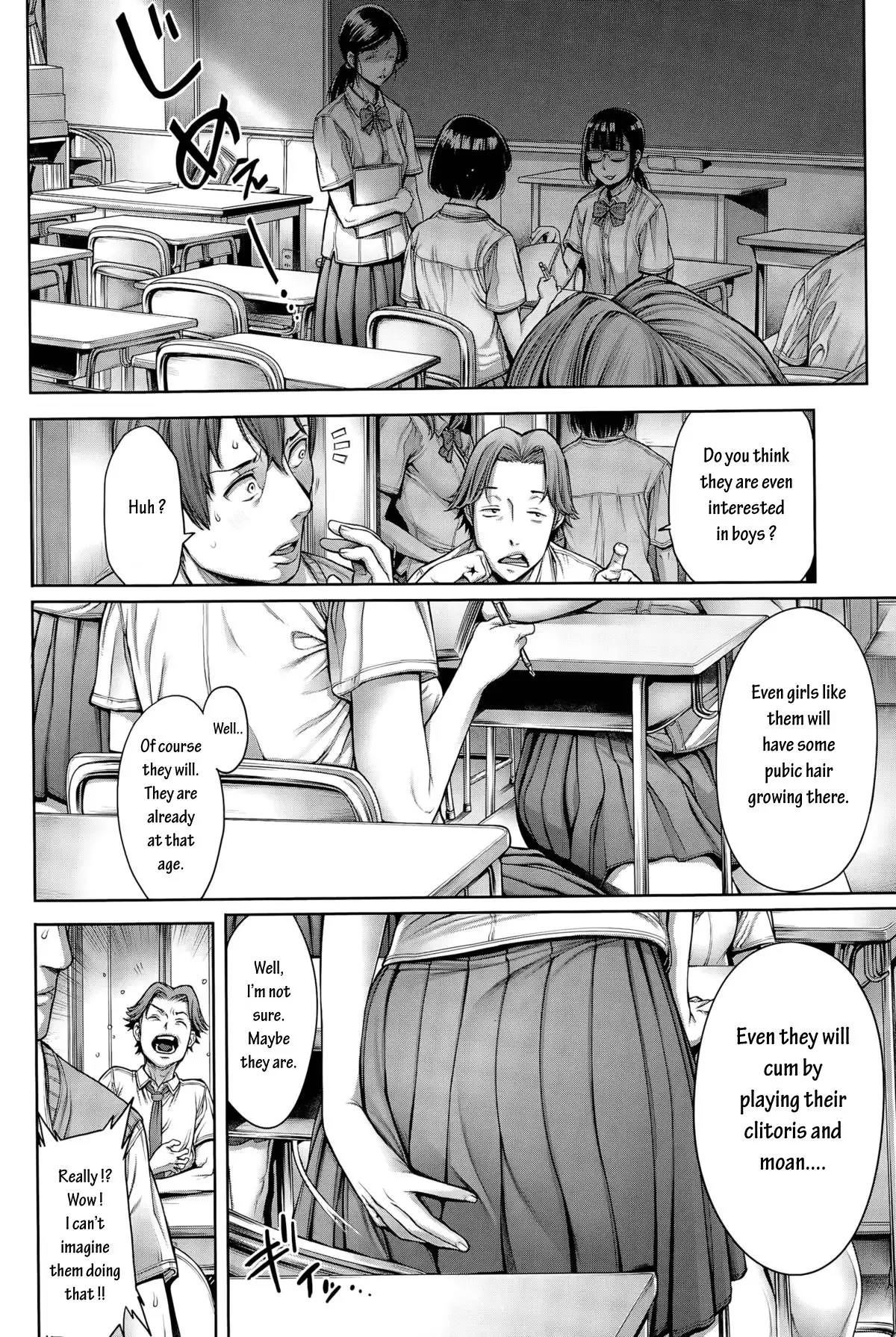 School Caste Chapter 1
