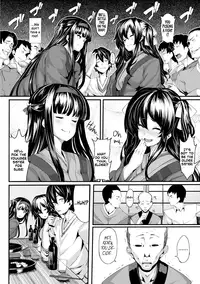 [Shiokonbu] Hiina Asobi (Koimaguwai) [English] [Team Koinaka] [Digital]