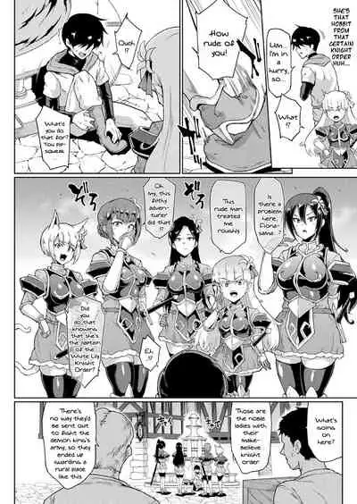 [Fan no Hitori] Time Stop Fantasia Chuuhen (COMIC Unreal 2020-10 Vol. 87) [English] {Doujins.com} [Digital]