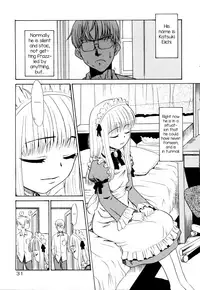 [Nekogen] Totemo Reisei na Boku no Sensei (Koushoku Shounen no Susume 10) [English] [mysterymeat3]