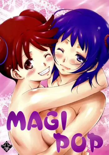 (C87) [Itsukidou (Touma Itsuki)] MAGI POP (Ojamajo Doremi) [English] {/u/ scanlations}