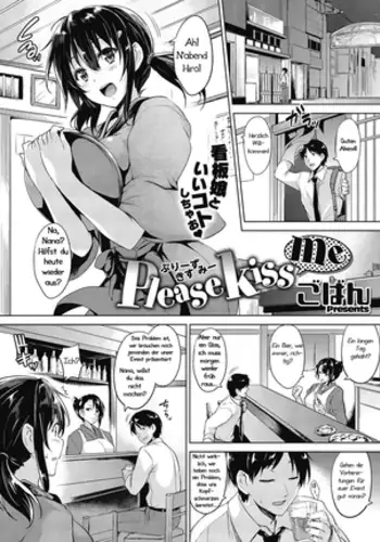 Please Kiss Me | Bitte Küss Mich