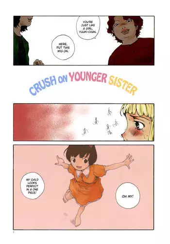 [Tamaoki Benkyo] Tonari no Oneesan - Ch 1