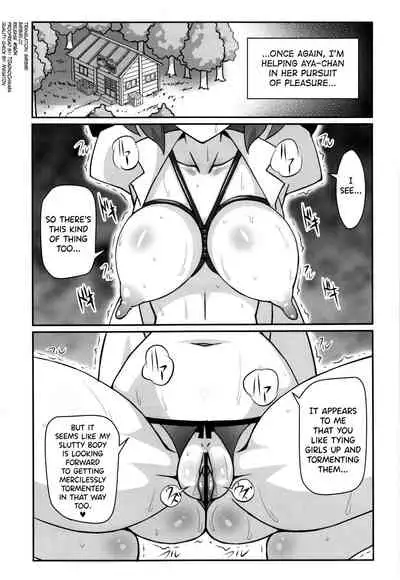 Bitch Spoiler 3