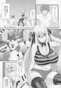 (C89) [Kitsune (Tachikawa Negoro)] shattesanto♥crosssuruhon (Super Robot Wars X-Ω)