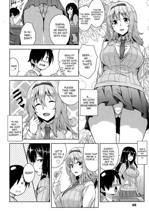 Instant Sex Onee-chans!