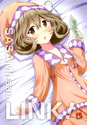 (COMIC1☆7) [S.N.L (Syanal)] SASAMI-san LINK! (Sasami-san@Ganbaranai)