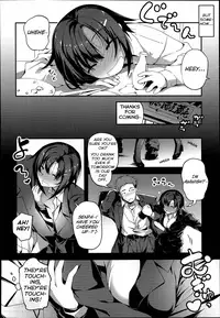 [Kikurage] Senpai to Katase-san | Senpai and Katase-san (COMIC Anthurium 013 2014-05) [English] [Life4Kaoru]