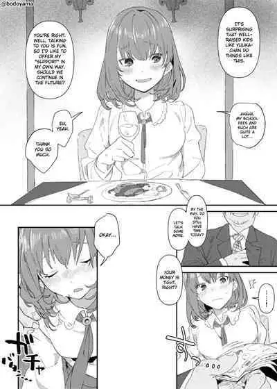 [Bodoyama] A girl who got drunk and ended up being forced into compensated dating when she was doing 