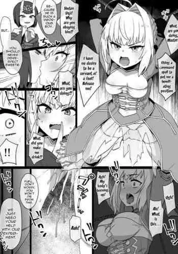 FGO Shuten Douji x Nero Hyoui Manga | FGO Shuten Doji x Nero Possession Manga