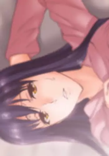 [Husky guy] SStudy Ch.75 (English) (Ongoing)