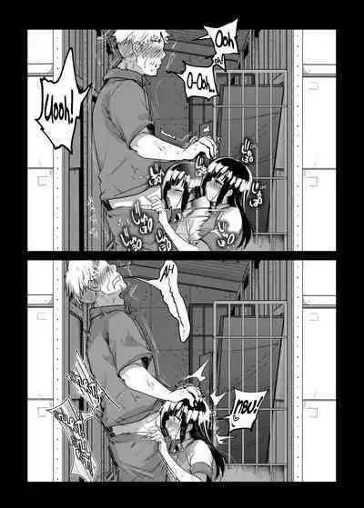 [Aya] ● Shachou no Musume-san (Mesugaki) to Kaisha no Souko de Sex Teiten [English] {Mant}