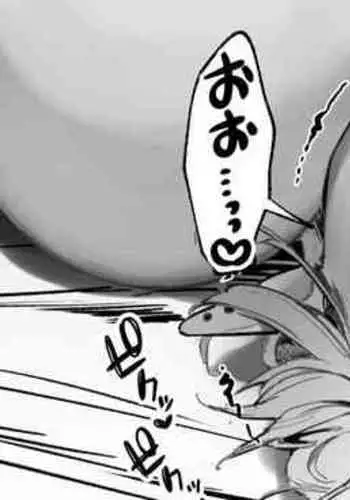 Dark Elf-san to Noroi no Soubi 4