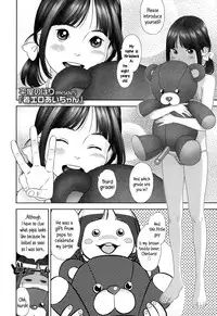 [Hiraya Nobori] Chaku Ero Ai-chan | Clothed Erotica With Ai-chan (Comic LO 2015-02) [English] {5 a.m.}