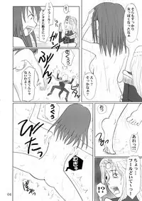 (CR35) [Ambivalence (Minazuki Tsuyuha)] Fool for the Stage (Kaleido Star)