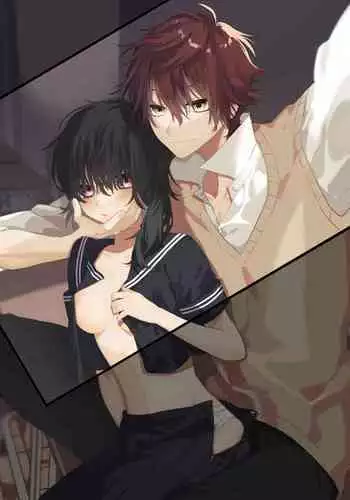 Ijiwaru. | 坏心眼