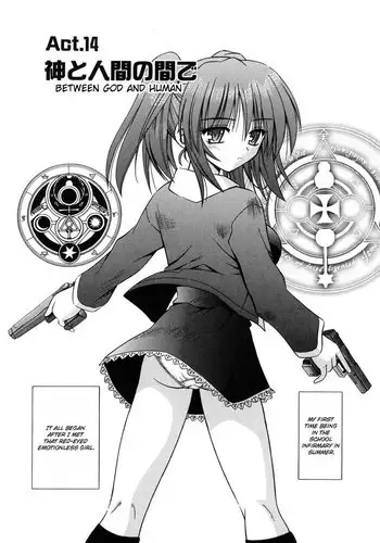 Angelical Pendulum 14 - Between God And Human