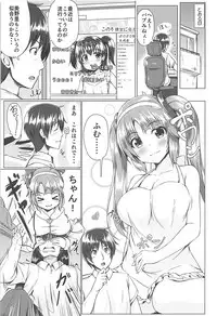 (C93) [Mitikage (Kageira)] Minori Mama de Baburitai (Senran Kagura)