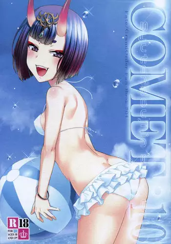 (C92) [Hoshikuzu Comet (Yuzuki Yua)] COMET:10 (Fate/Grand Order)