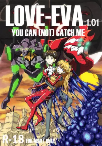 (C85) [Wagashiya (Amai Yadoraki)] LOVE - EVA:1.01 You can [not] catch me (Neon Genesis Evangelion)