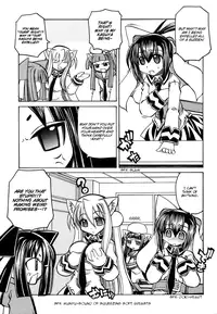 [Amatsu Sae] Marugoto Anju Gakuen Vol.3 Ch.19 [English] [Hidoi]