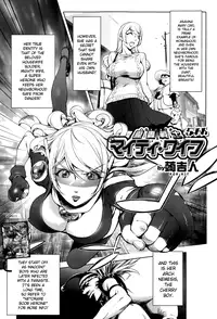 [Kon-Kit] Aisai Senshi Mighty Wife 5th | Beloved Housewife Soldier Mighty Wife 5th (Comic Toutetsu 2014-12 Vol. 2) [English] [SaHa]