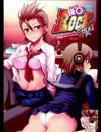 (C84)[Nakasone Battalion (Nakasone Haiji)] En○ tte ROCK daze! (THE IDOLM@STER CINDERELLA GIRLS)