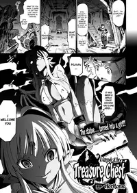 [Horitomo] Takarabako ni wa Gargoyle | A Gargoyle at the Treasure Chest (COMIC Unreal 2013-04 Vol. 42) [English] [The Lusty Lady Project] [Digital]