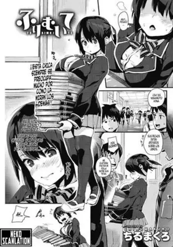 Furimuite | Dar la vuelta