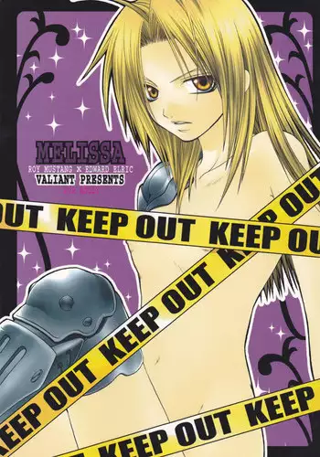 (Mimiket 11) [VALIANT (Shijima Kiri)] MELISSA (Fullmetal Alchemist) [English] [SaHa]