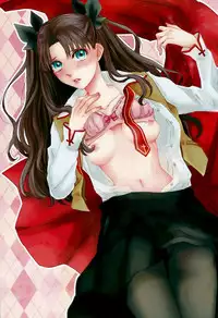 (HaruCC20) [monica (Azuma)] Miss Perfect no xxx (Fate/stay night) [Chinese]