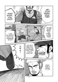 [Mousou Wakusei (Moritake)] WANTED [English] [Baraanus] [Digital]