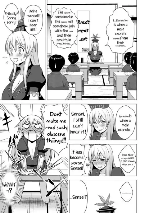 Ushi Chichi Keine-sensei "de" Seikyouiku | Cowtits Keine-sensei