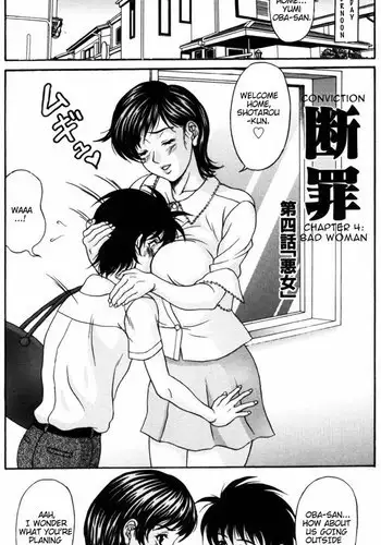 Conviction 4 - Bad Woman