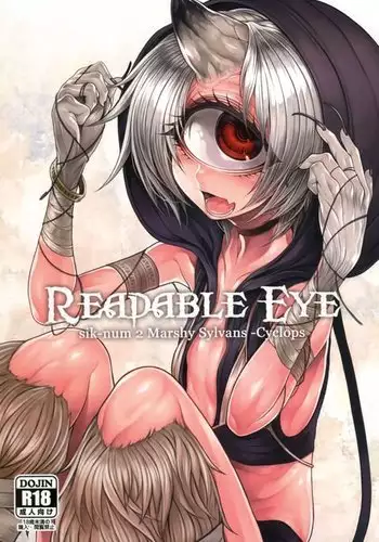 READABLE EYE sik-num2