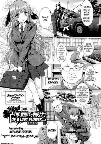 [Katsurai Yoshiaki] Hakurai Inka | The White-Bud of a Lust Flower [English] {doujin-moe.us}