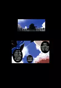 (C80) [Kazemichiya (Mamo Williams)] The Little longest Day (Touhou Project) [English] [LoliLoli Hunters + TLRF]]