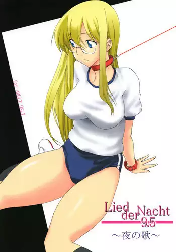 [F・A (Honoutsukai)] Lied der Nacht 9.5 ~ Yoru no uta ~ [Digital]