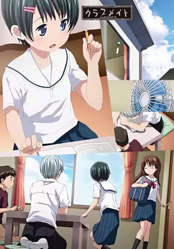 Classmate