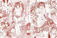[Makinosaka Shinichi] PURE GIRL Ch. 1 [English] [YQII]